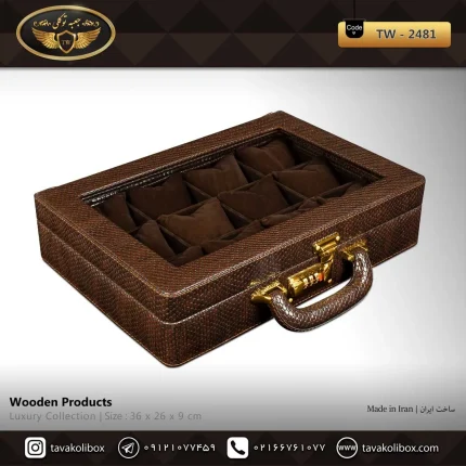 جعبه ساعت 12 خونه سوپرلاکچری درب دار بالشتک معمولی چرم رنگ قهوه ای مدل : TW-2481
