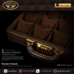 جعبه ساعت 12 خونه سوپرلاکچری درب دار بالشتک معمولی چرم رنگ قهوه ای مدل : TW-2481
