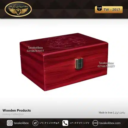 جعبه ساعت 1 خونه لوکس بالشتک لوکس رنگ قرمز مدل : TW-2017