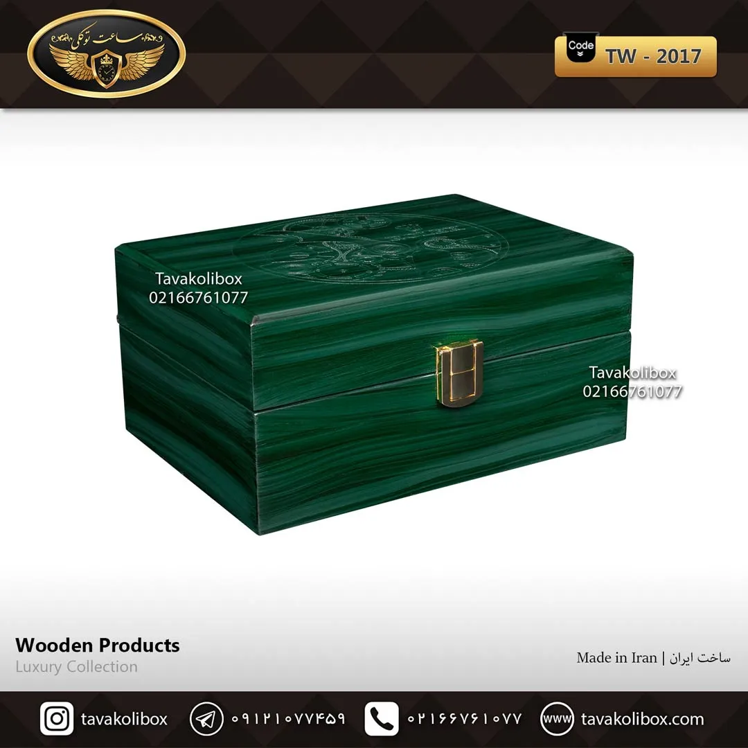 (TW-2017)(2018-8-10)-(7) جعبه ساعت 1 خونه لوکس بالشتک لوکس رنگ سبز مدل : TW-2017