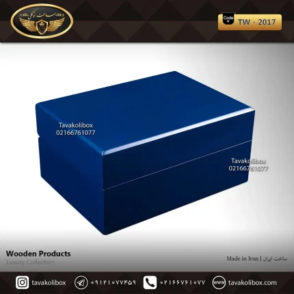 جعبه ساعت 1 خونه لوکس بالشتک لوکس رنگ آبی مدل : TW-2017