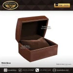 جعبه ساعت 1 خونه درب دار بالشتک معمولی رنگ قهوه ای تیره مدل : TW-2215