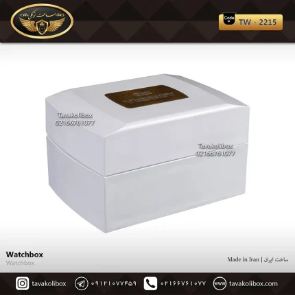 جعبه ساعت 1 خونه درب دار بالشتک معمولی رنگ سفید مدل : TW-2215