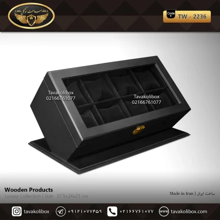 جعبه ساعت 8 خونه اوریب بالشتک معمولی رنگ مشکی مدل : TW-2236