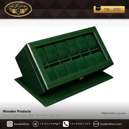 جعبه ساعت 12 خونه اوریب بالشتک لوکس رنگ سبز مدل : TW-2292