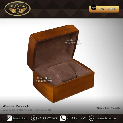 جعبه ساعت 1 خونه درب دار بالشتک لوکس رنگ قهوه ای مدل : TW-2299