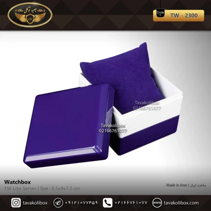 جعبه ساعت 1 خونه درب دار بالشتک معمولی رنگ آبی مدل : TW-2300