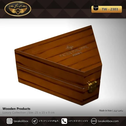 جعبه ساعت 1 خونه لوکس بالشتک لوکس مثلتی رنگ قهوه ای مدل : TW-2303