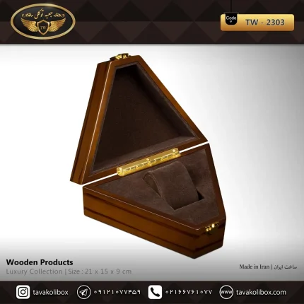 جعبه ساعت 1 خونه لوکس بالشتک لوکس مثلتی رنگ قهوه ای مدل : TW-2303