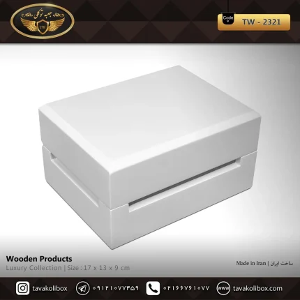 جعبه ساعت 2 خونه لوکس بالشتک لوکس رنگ سفید مدل : TW-2321
