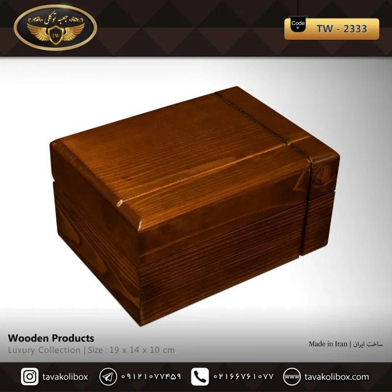 جعبه ساعت 1 خونه لوکس درب دار بالشتک لوکس چوب طبیعی رنگ قهوه ای مدل : TW-2333