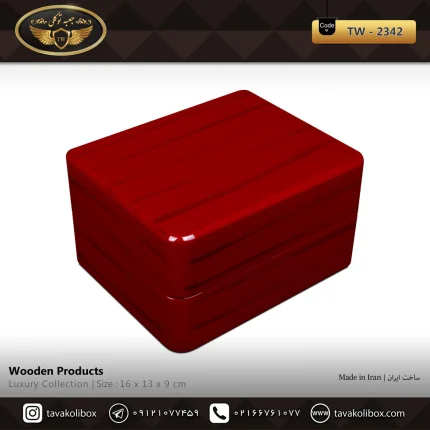 جعبه ساعت 1 خونه لوکس درب دار بالشتک لوکس لبه گرد رنگ قرمز مدل : TW-2342