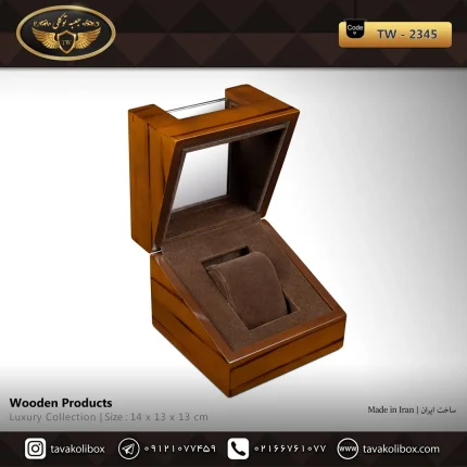 جعبه ساعت 1 خونه درب دار بالشتک لوکس وایندر رنگ قهوه ای مدل : TW-2345