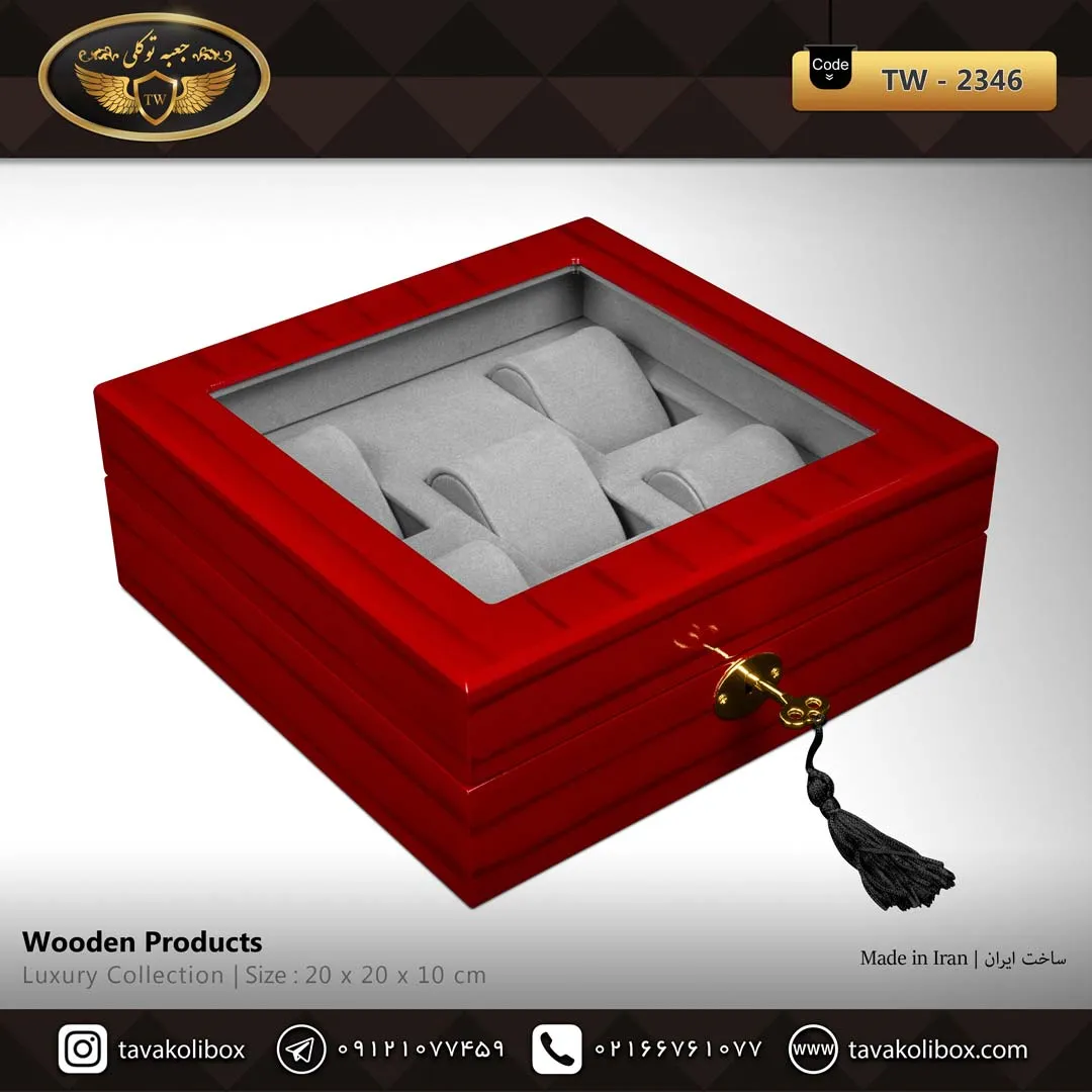 (TW-2346)(227222353) جعبه ساعت 5 خونه لوکس بالشتک لوکس رنگ قرمز مدل : TW-2346