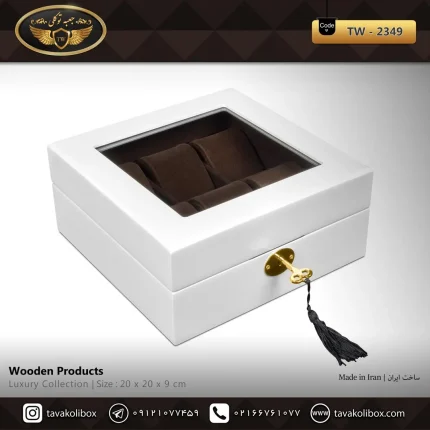 جعبه ساعت 6 خونه درب دار بالشتک لوکس کلیددار رنگ سفید-قهوه ای مدل : TW-2349