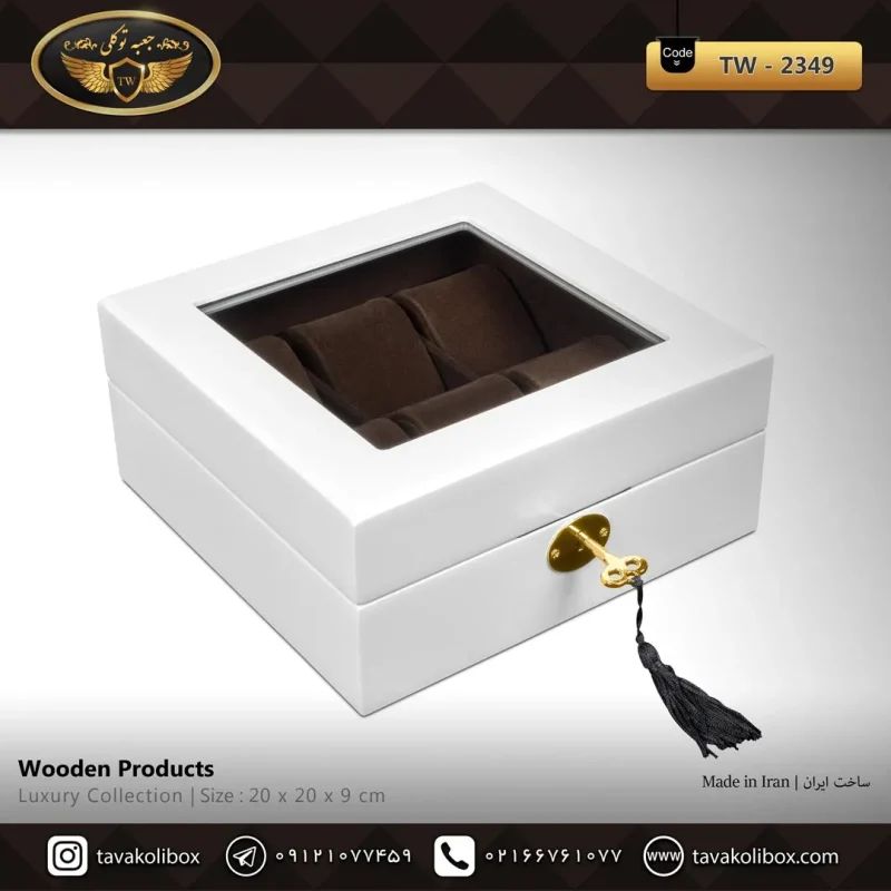 جعبه ساعت 6 خونه درب دار بالشتک لوکس کلیددار رنگ سفید-قهوه ای مدل : TW-2349