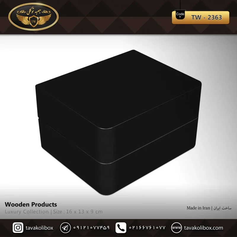 جعبه ساعت 2 خونه درب دار بالشتک لوکس رنگ مشکی-قرمز مدل : TW-2363