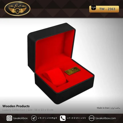 جعبه ساعت 2 خونه درب دار بالشتک لوکس رنگ مشکی-قرمز مدل : TW-2363