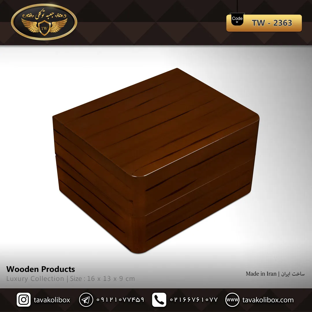 (TW-2363)(341854) جعبه ساعت 1 خونه درب دار بالشتک لوکس رنگ قهوه ای مدل : TW-2363