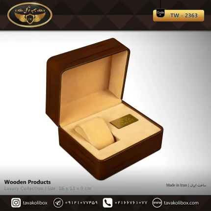 جعبه ساعت 1 خونه درب دار بالشتک لوکس رنگ قهوه ای مدل : TW-2363