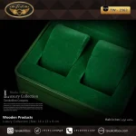 جعبه ساعت 2 خونه درب دار بالشتک لوکس رنگ سبز مدل : TW-2363 - Image 3