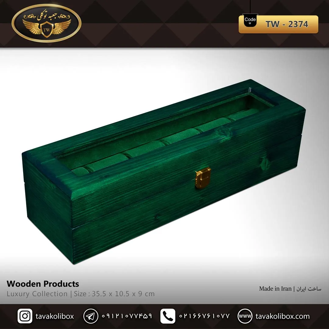 (TW-2374)(227101128) جعبه ساعت 6 خونه درب دار بالشتک لوکس چوب طبیعی رنگ سبز مدل : TW-2374