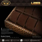 استند ساعت 18 خونه اوریب بالشتک لوکس رنگ قهوه ای مدل : TW-2382