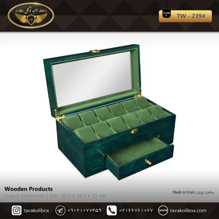 جعبه ساعت 12 خونه درب دار بالشتک لوکس کشودار چوب طبیعی رنگ سبز مدل : TW-2394
