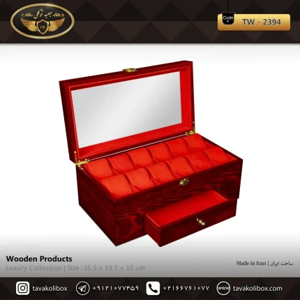 جعبه ساعت 12 خونه درب دار بالشتک لوکس کشودار چوب طبیعی رنگ قرمز مدل : TW-2394