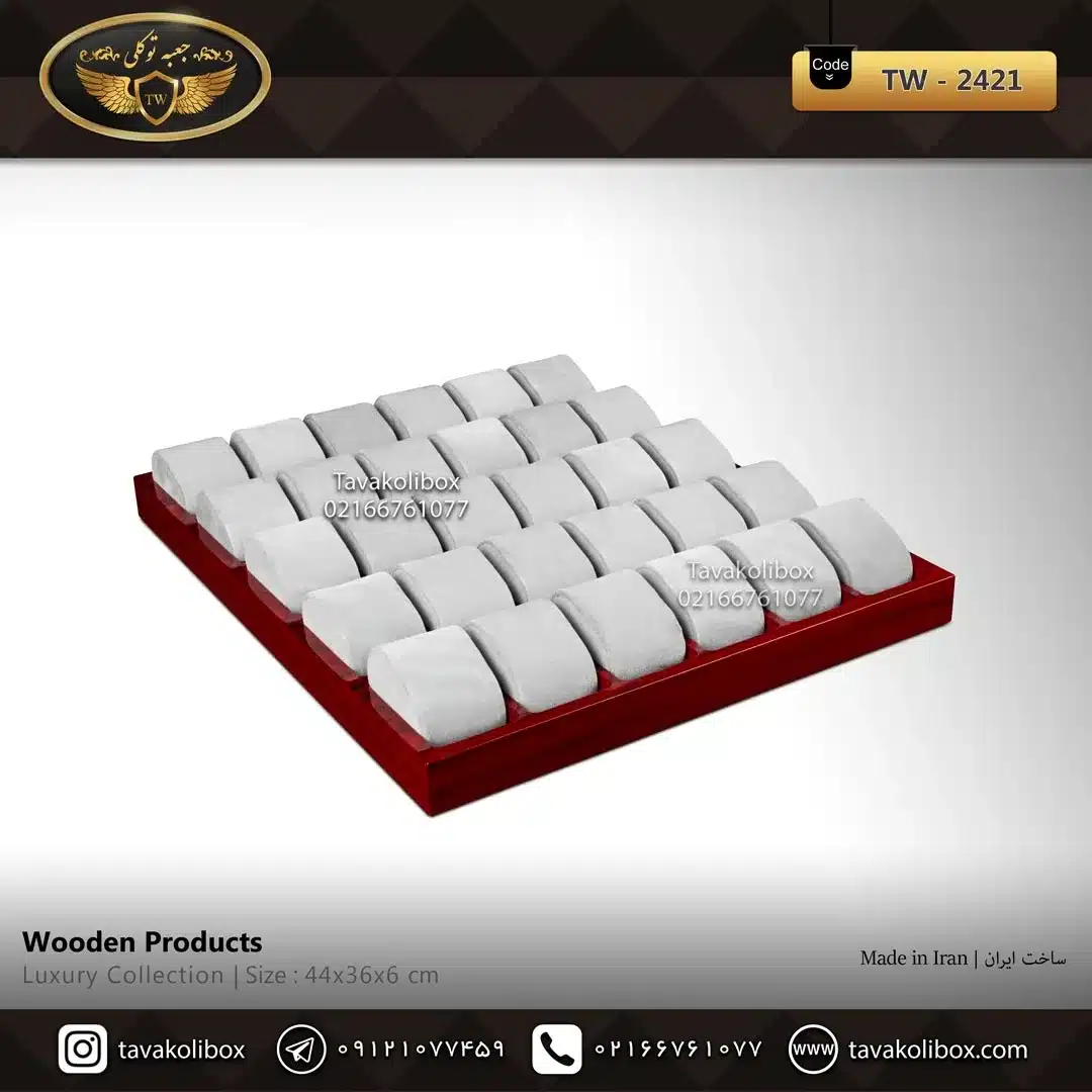 (TW-2421)(20620) استند ساعت 30 خونه بدون درب بالشتک لوکس رنگ قرمز مدل : TW-2421