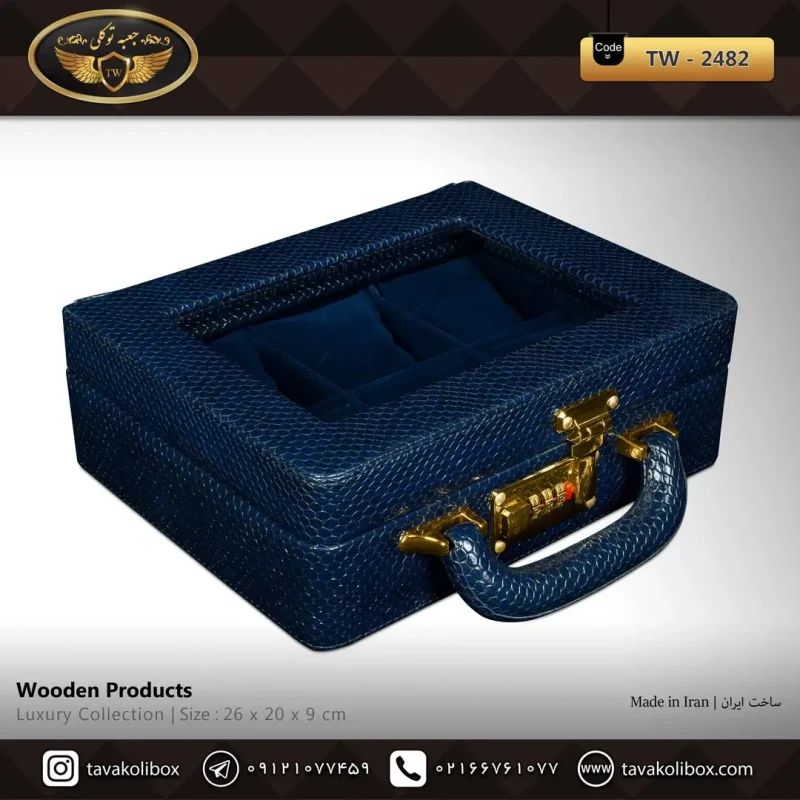 جعبه ساعت 6 خونه سوپرلاکچری درب دار بالشتک معمولی چرم رنگ سورمه ای مدل : TW-2482