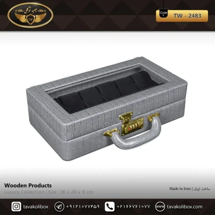 جعبه ساعت 12 خونه سوپرلاکچری درب دار بالشتک لوکس چرم رنگ طوسی مدل : TW-2483