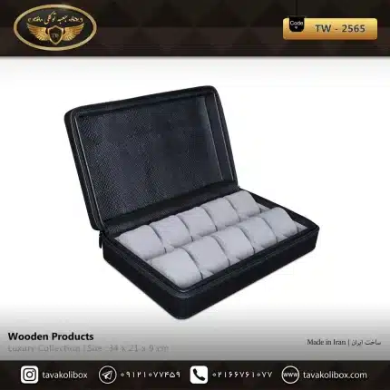 جعبه ساعت 10 خونه سوپرلاکچری زیپدار بالشتک لوکس چرم رنگ مشکی مدل : TW-2565