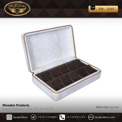 جعبه ساعت 10 خونه سوپرلاکچری زیپدار بالشتک لوکس چرم رنگ سفید مدل : TW-2565