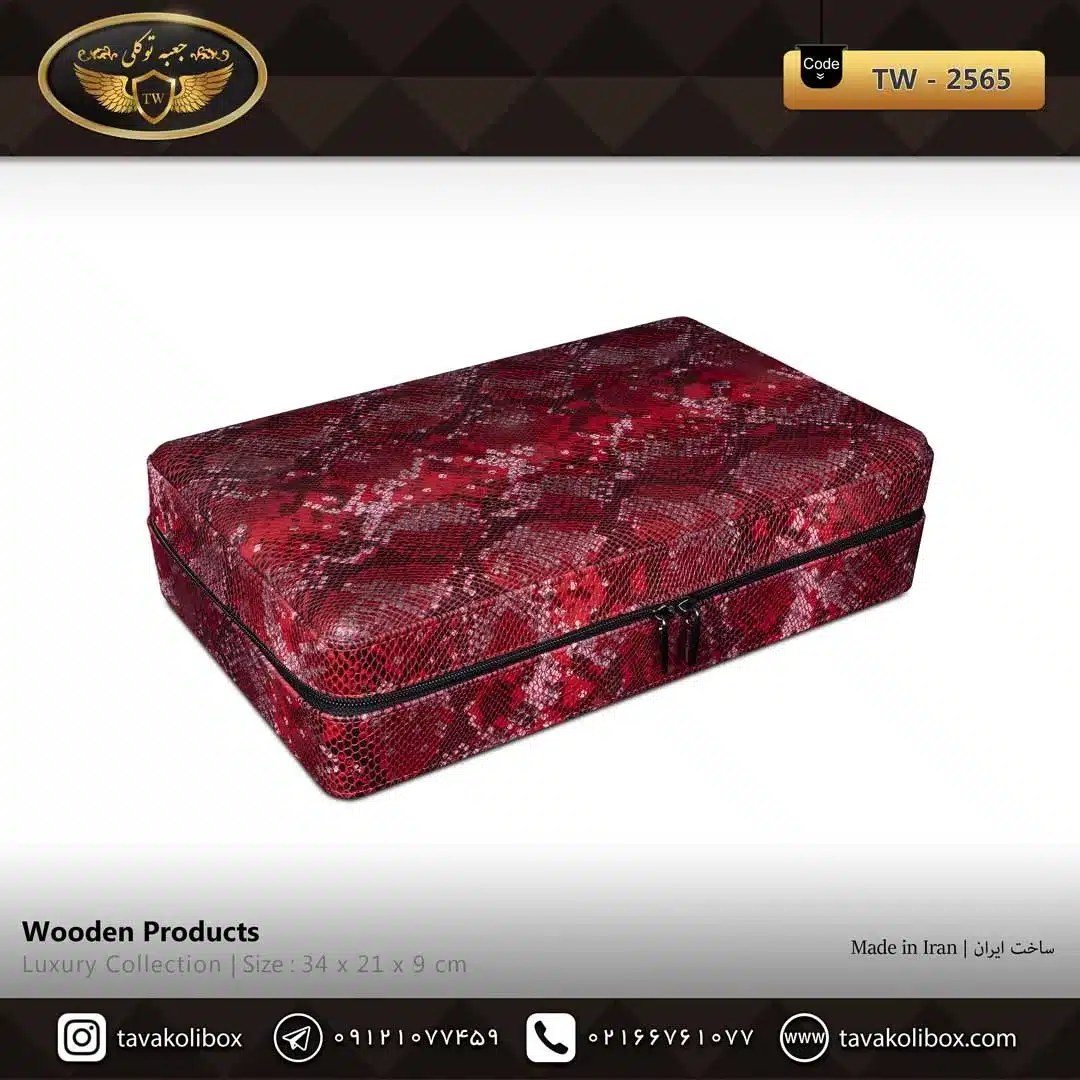 (TW-2565)(251024-1347)-(5) جعبه ساعت 10 خونه سوپرلاکچری زیپدار بالشتک لوکس چرم رنگ قرمز مدل : TW-2565