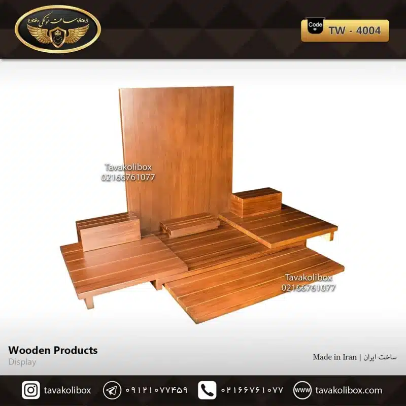 دیسپلی ساعت لوکس رنگ قهوه ای مدل : TW-4004