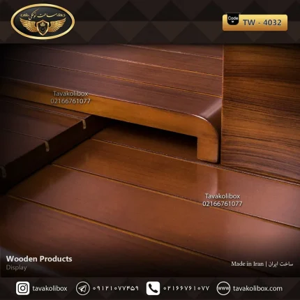 دیسپلی ساعت لوکس رنگ قهوه ای مدل : TW-4032