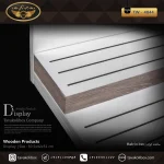 دیسپلی ساعت لوکس رنگ سفید مدل : TW-4044