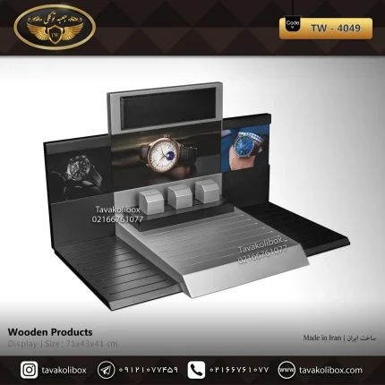 دیسپلی ساعت لوکس رنگ مشکی-طوسی مدل : TW-4049