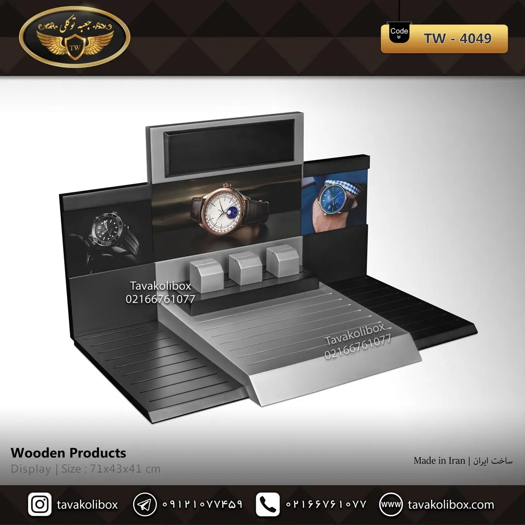 (TW-4049)(14) دیسپلی ساعت لوکس رنگ مشکی-طوسی مدل : TW-4049