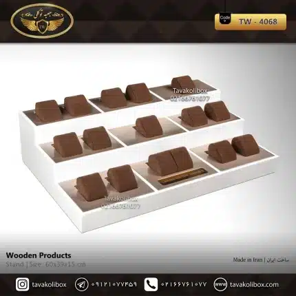 دیسپلی ساعت 16 خانه لوکس رنگ سفید-قهوه ای مدل : TW-4068