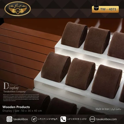 دیسپلی ساعت 12 خونه لوکس رنگ قهوه ای-سفید مدل : TW-4071