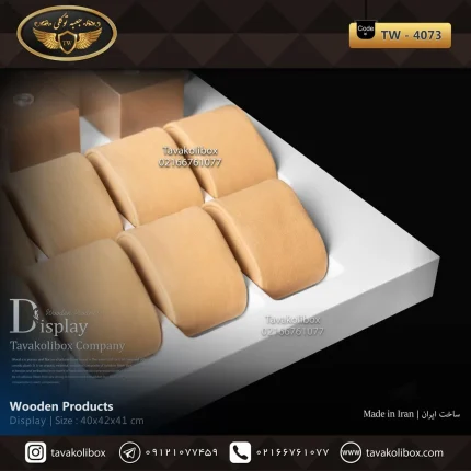 دیسپلی ساعت لوکس رنگ سفید-نسکافه ای مدل : TW-4073