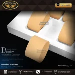 دیسپلی ساعت لوکس رنگ سفید-نسکافه ای مدل : TW-4073