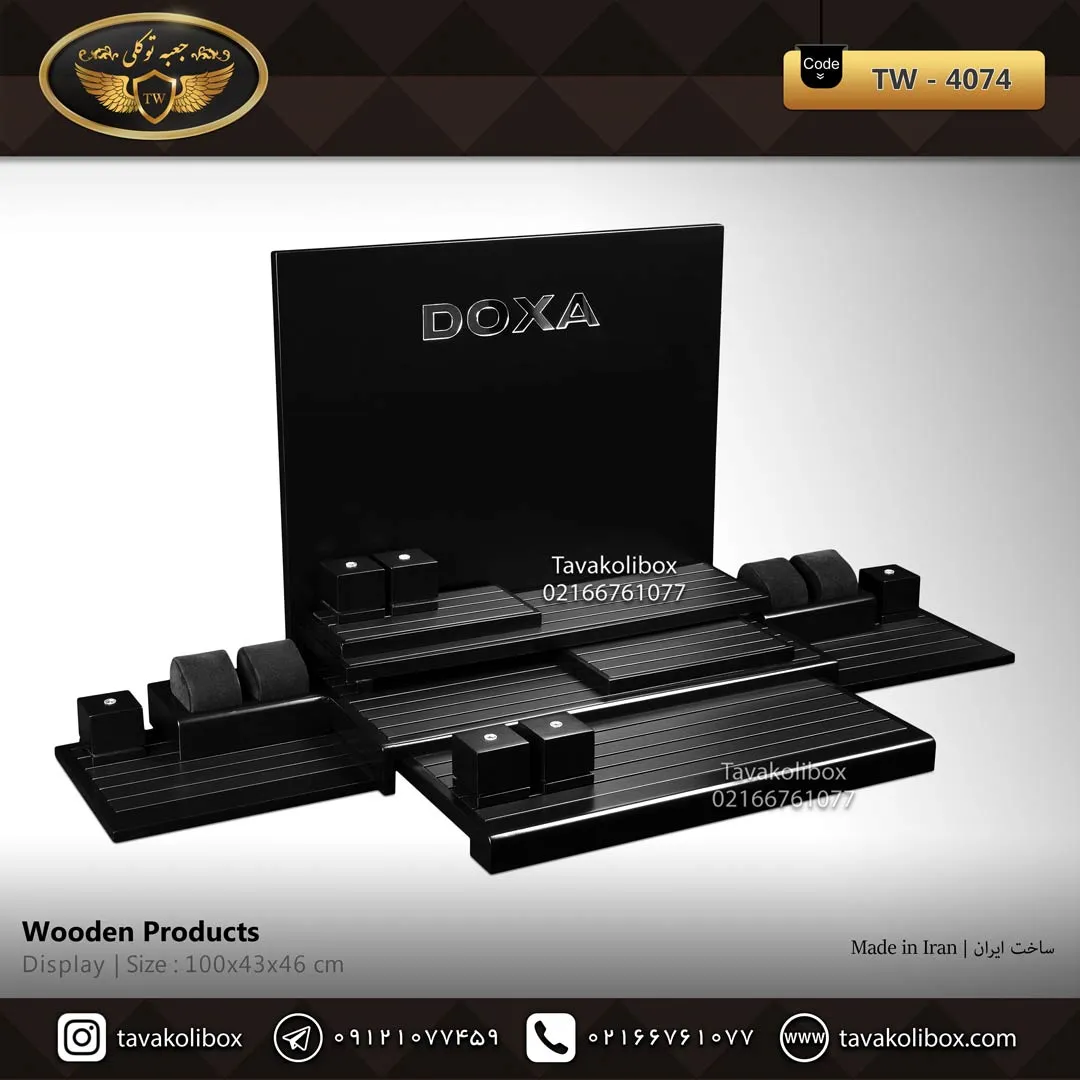 (TW-4074)(20125) دیسپلی ساعت لوکس رنگ مشکی مدل : TW-4074