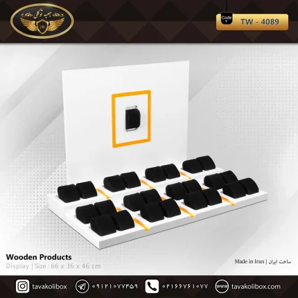 دیسپلی ساعت 25 خونه لوکس رنگ سفید مدل : TW-4089