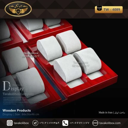 دیسپلی ساعت 25 خونه لوکس رنگ قرمز مدل : TW-4089