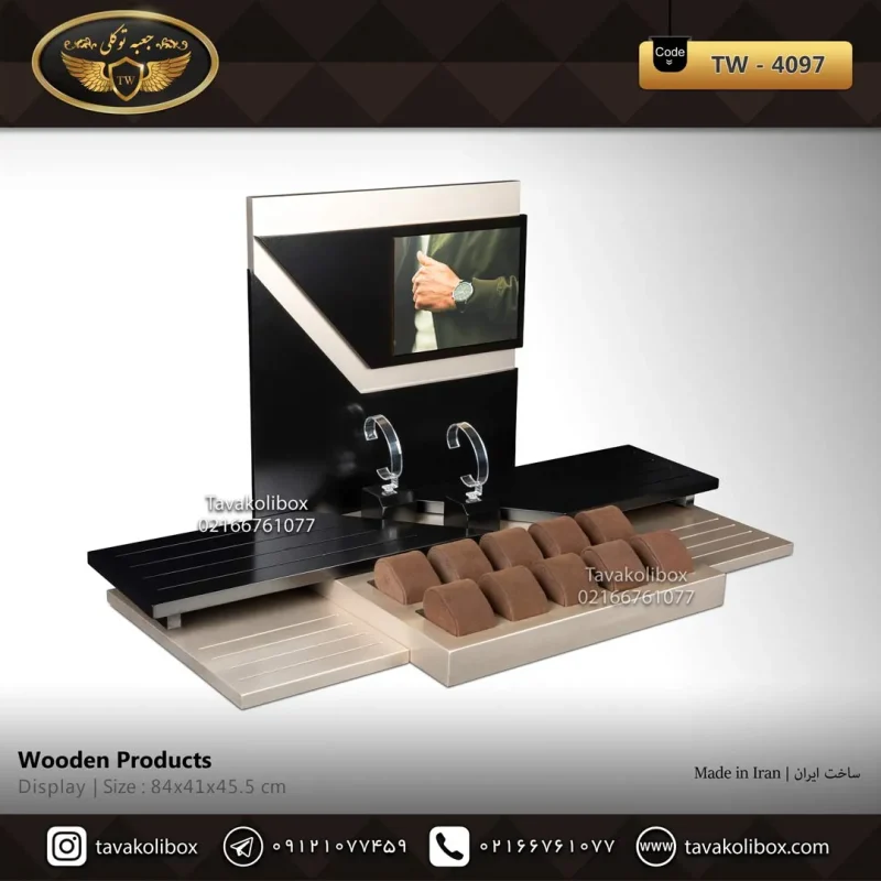 دیسپلی ساعت 25 خونه لوکس رنگ مشکی-نسکافه ای مدل : TW-4097