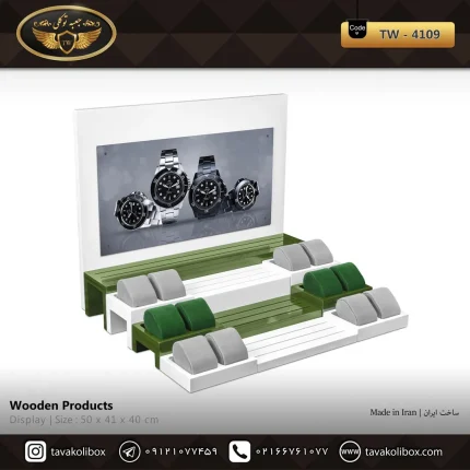 دیسپلی ساعت لوکس رنگ سفید-سبز مدل : TW-4109