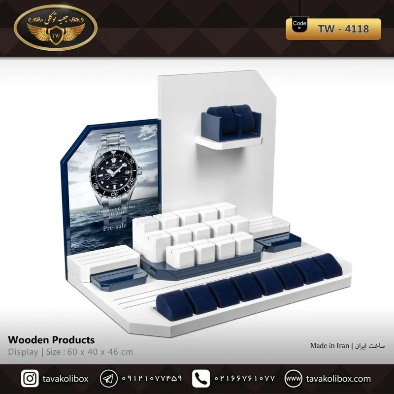 دیسپلی ساعت لوکس رنگ سفید-سورمه ای مدل : 4118